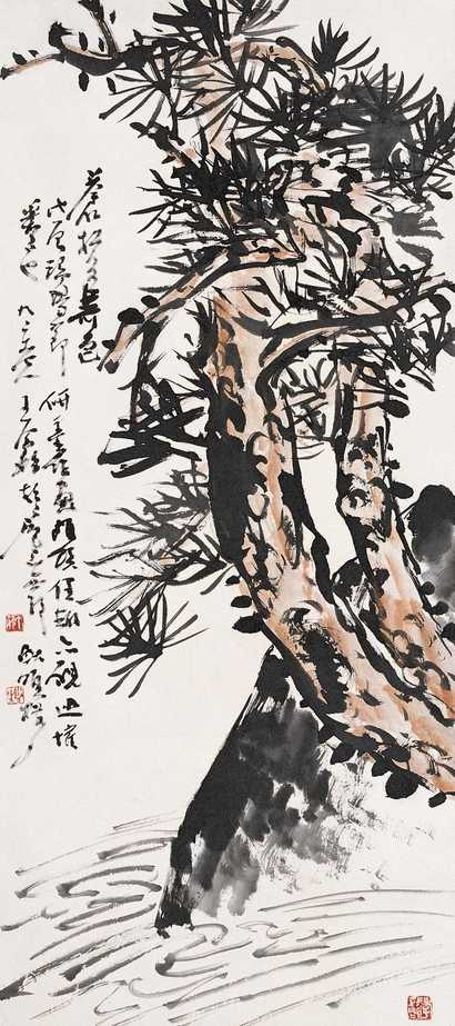 王个簃 松石 镜心